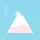 하비시앙 이미지