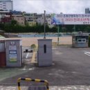 부곡1동행정복지센터 이미지