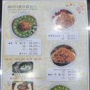 람바다 이미지