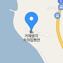 생각속의 집 이미지