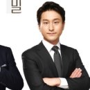 인천구치소 | 인천 미추홀구 법률사무소 법률사무소 해밀 합리적 비용과 전문성