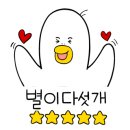 두울모터스 네이버블로그