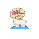 아그얼라 | [리뷰] 쓰레기 경기 직관 후기