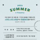 스타벅스대구동촌유원지점