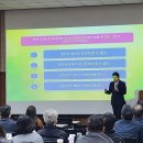 인천광역시교통연수원 앞 이미지