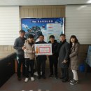 묘산중학교 이미지