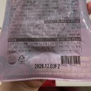 가슴살노치킨 | 한끼통살 닭가슴살 핫양념치킨맛 내돈내산 후기