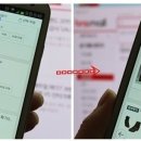 일리터리