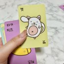 AICE Basic 자격증 할인 / 롯데리아 모짜렐라버거 발사믹바질 추천 / 화성 대형 카페 404베이커리 카페