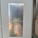 그린에너지 태양광발전소 이미지