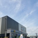 수청김밥 | 당진수청하나로마트 오픈