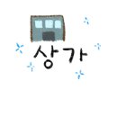 테크노초등학교 앞 이미지