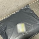 더큰더존푸드 | [자동차 매트 / 카매트] 더존 엠보싱 카매트