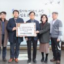 주식회사 라임 이미지