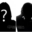 제이제이엔에스 이미지