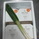 우리곰탕 이미지