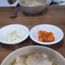 정옥당 - 중구 곽남4길 30 | 정옥당