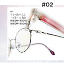 선사안경원 이미지