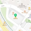 던킨도너츠춘천점