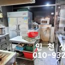 서창2동-17 이미지