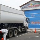 차량출입시설 미디어투데이