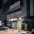 봉곡동184 이미지