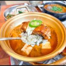 산골연잎장어 이미지