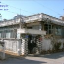 퇴계로93번길 네이버블로그
