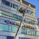 용인대SM복싱클럽 본관 이미지