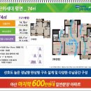 동성파크 이미지