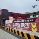 대천에너지주유소 네이버블로그