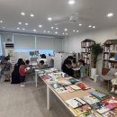 [어출협X책읽는아이그림책연구소X한일서적] 그림책 전시 및 지역 어린이집 공동 실물 수서 현장 스케치 이미지