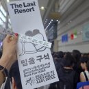 유선사 - 1278 | [후기] 250621 <2025서울국제도서전> | 무제X에피케, 유선사, 강연 '잊지 않으려는 호명'