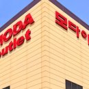 모다아울렛 이미지