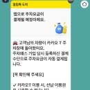 구터미널공영주차장 이미지