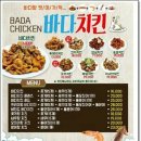 광주교육대학교기숙사