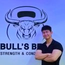 성일GYM 복싱센터 | 평생 써먹는 운동 능력을 기르는 구의역 강변역PT 그룹PT센터 [불스벨짐 헬스&amp;복싱&amp;그룹PT]