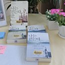 청계참고운도서관 이미지