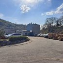 운천역공인중개사사무소 이미지