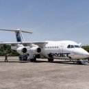 활주로충전소 이미지