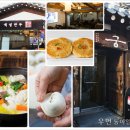 그골목안카페