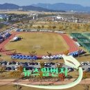 낙동강체육공원 족구장 티스토리