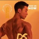 DS휘트니스 이미지