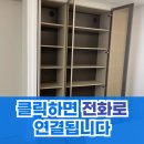 서현인장