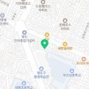 씨유 영도남항로점 네이버블로그