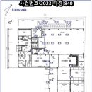 정담식품 이미지