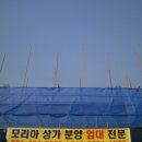 안산역앞 이미지