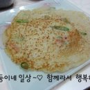 지니네 - 광산구 | 지니네