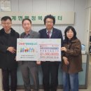 한국교통대학교교직원식당 이미지