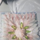 산포수퍼 이미지